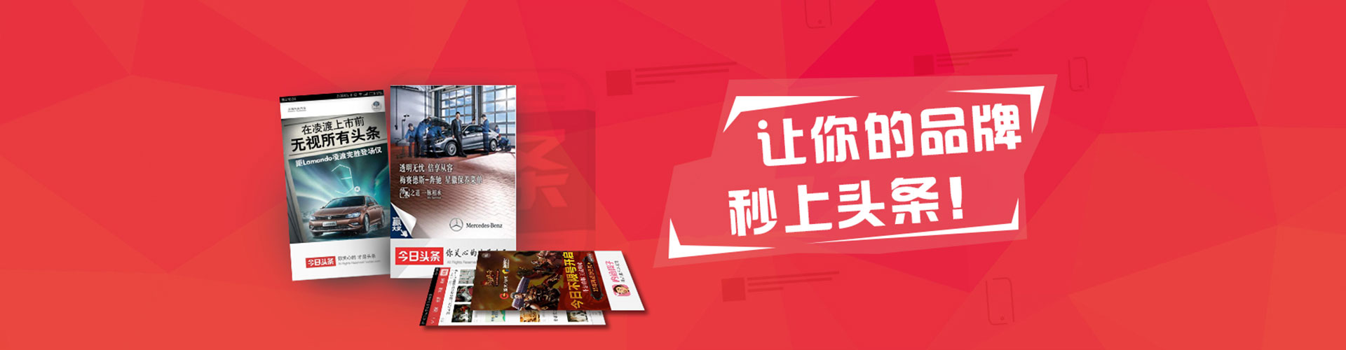 万山sem主管